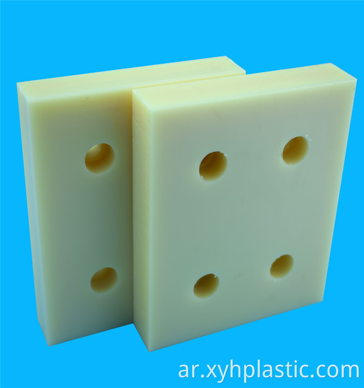 Mechine Processing ABS Sheet